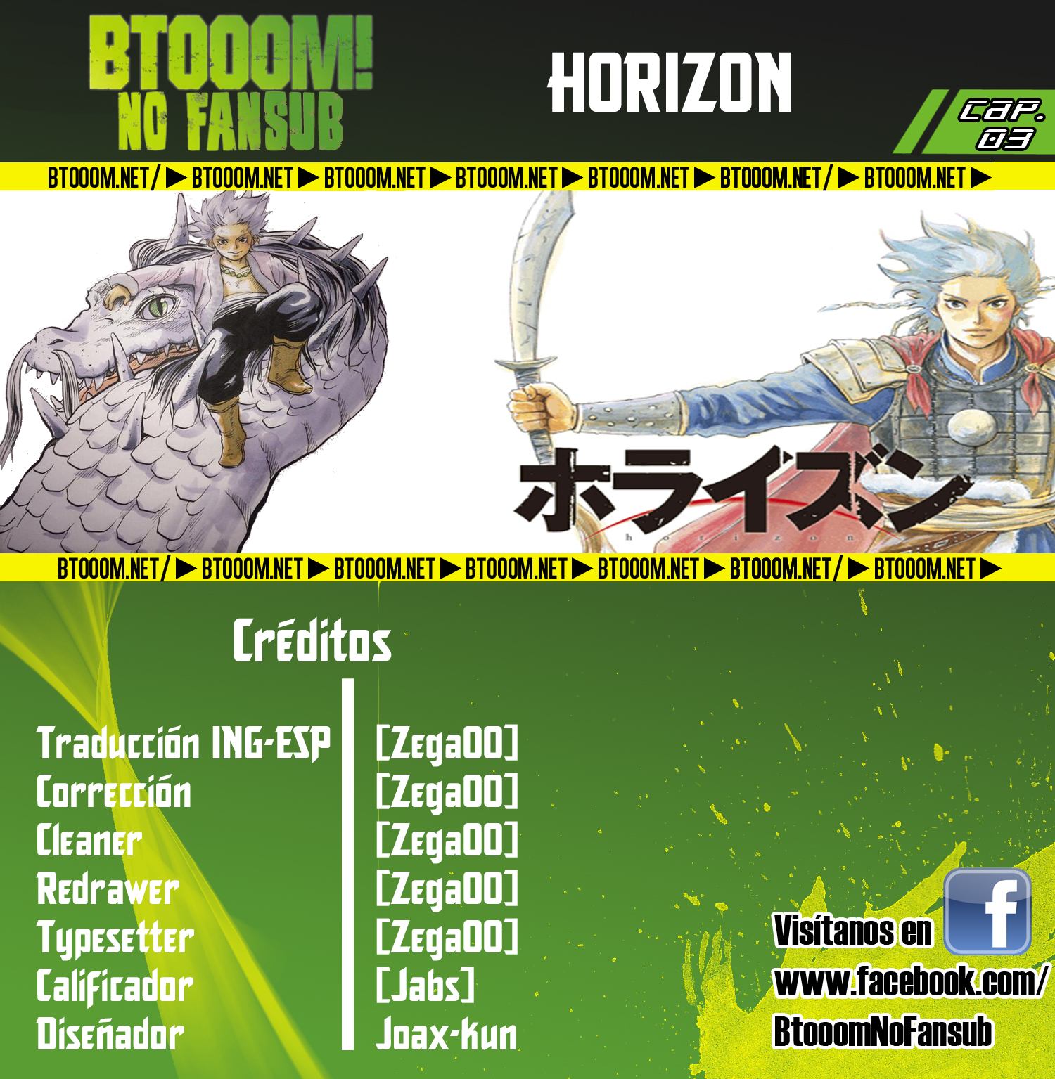 Horizon-Chapter 3