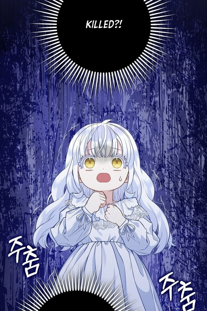 76461023 720 1080 239434