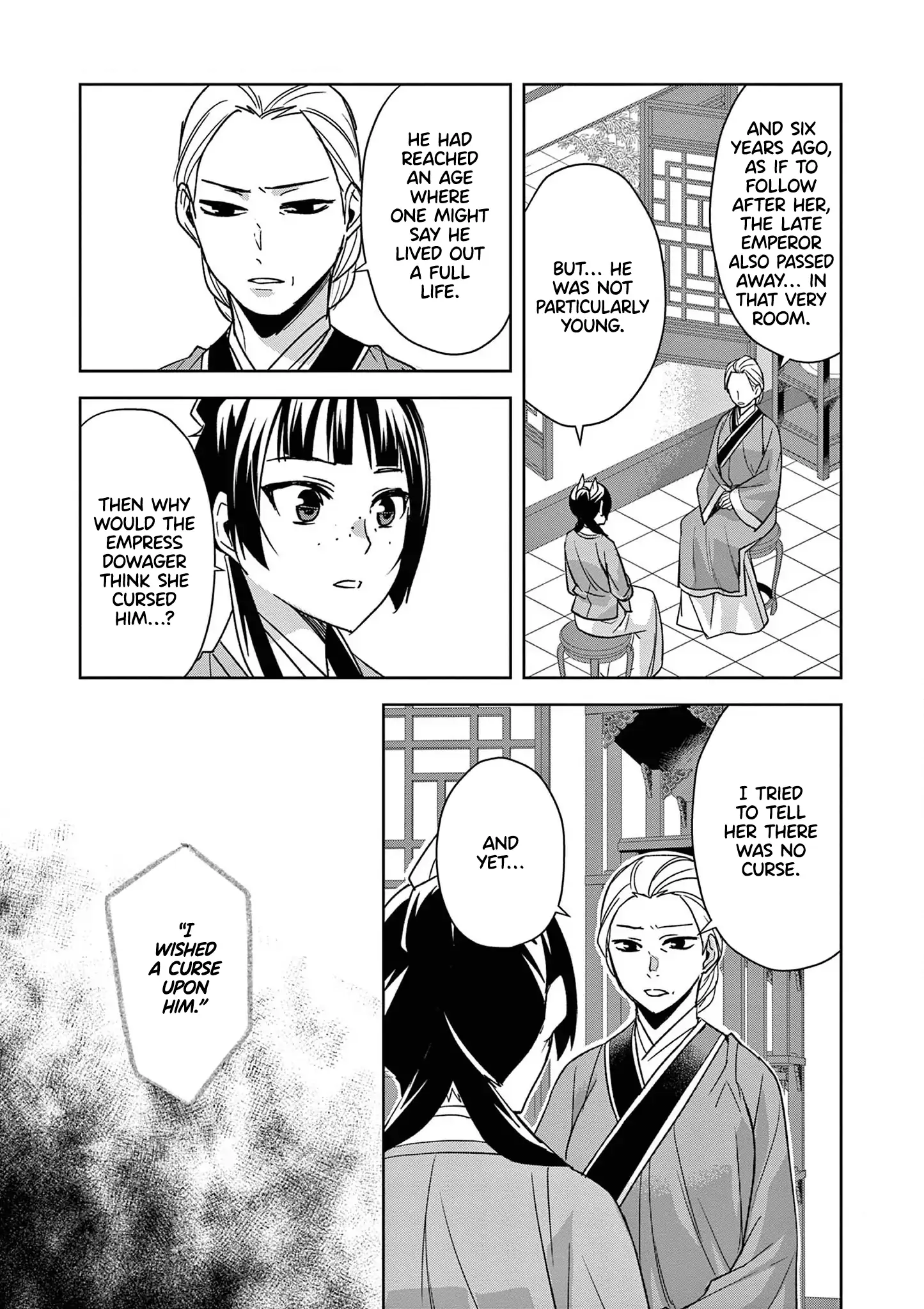 73916764 1445 2048 320162